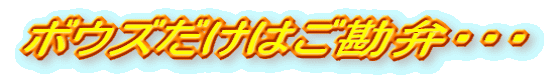 {EY͂فEEE